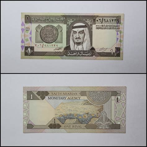 1 real arab saudi berapa rupiah hari ini